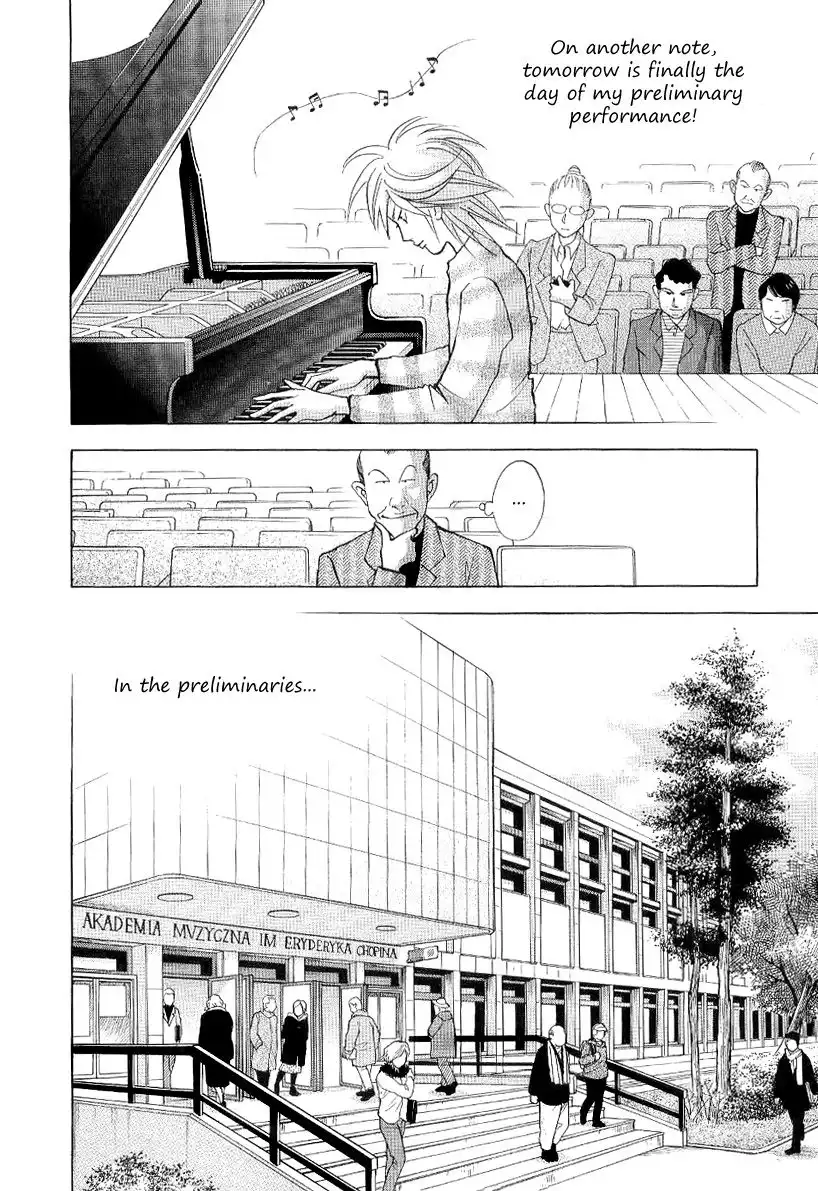 Piano no mori Chapter 103 7